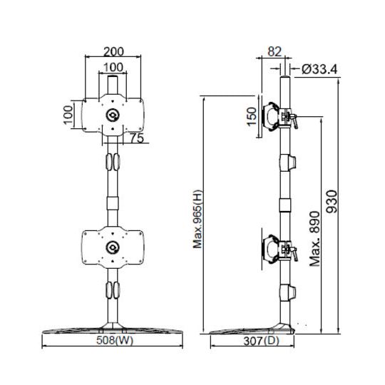 Black Multibrackets M VESA Desktopmount Single Stand 24"-32" Expansion Kit