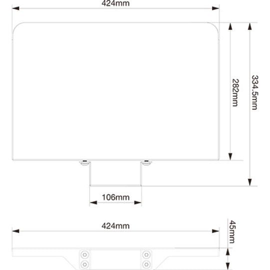 Lavender Multibrackets M Tilt & Roll Codec Shelf