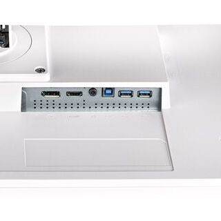 Light Gray iiyama ProLite XUB2492HSU-W6 24" IPS 100Hz Full HD Display with HAS in White