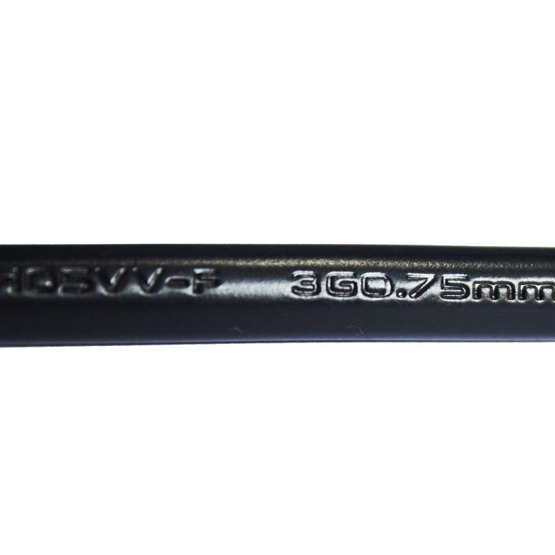 Dark Slate Gray Multibrackets UK Powercable 220-240V, 10 pack