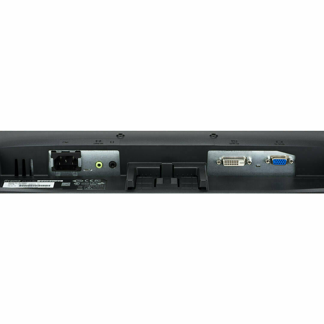 Dark Slate Gray iiyama ProLite E2083HSD-B1 20" LED-backlit Monitor