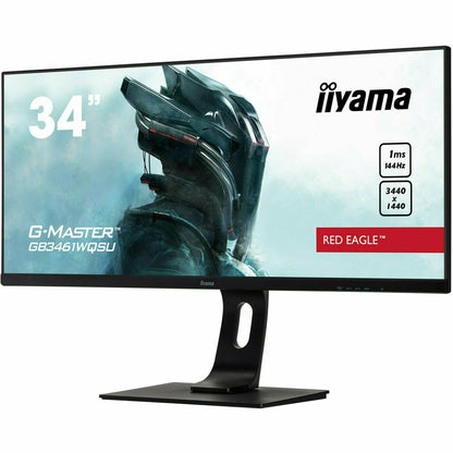 Black iiyama G-Master GB3461WQSU-B1 34" 21:9 Ultra Wide ADS-IPS LCD