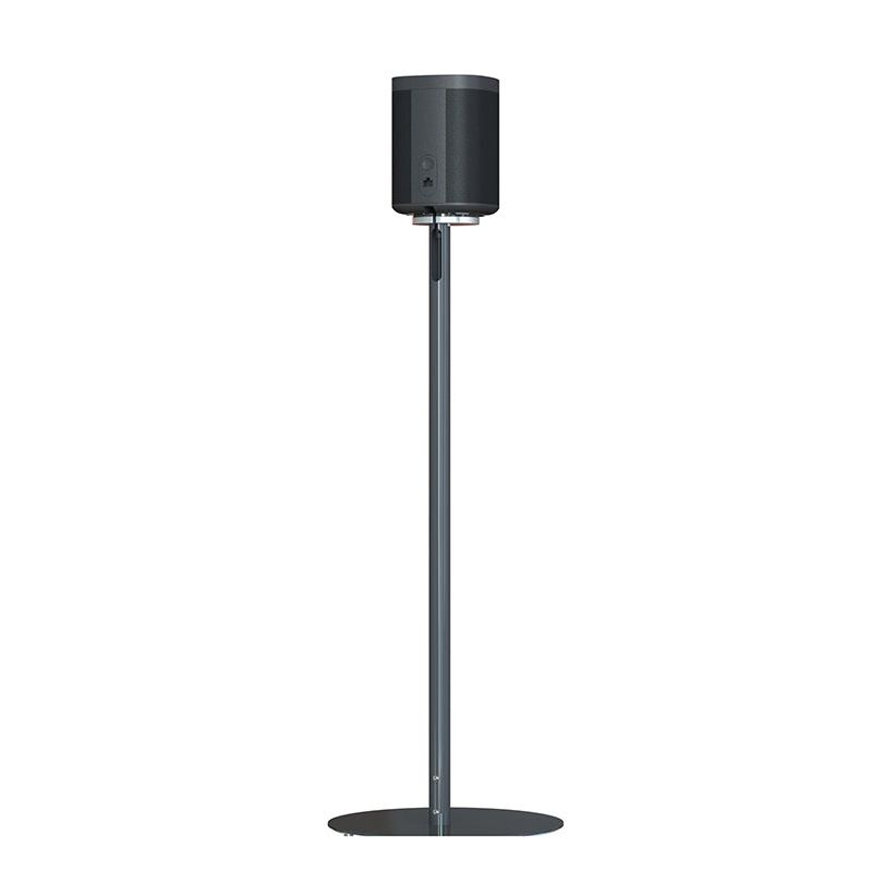 Dark Slate Gray Multibrackets M Sonos S1/P1 Floor Stand - Single Black