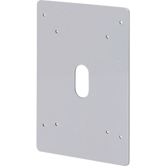 Gray Multibrackets M Projector Holder Adapter Plate Motorized Mount HD/SD
