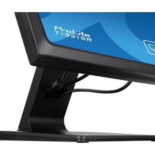 Dark Slate Gray iiyama ProLite T1931SR-B1S 5-Wire Resistive Touchscreen with VGA HDMI and DisplayPort
