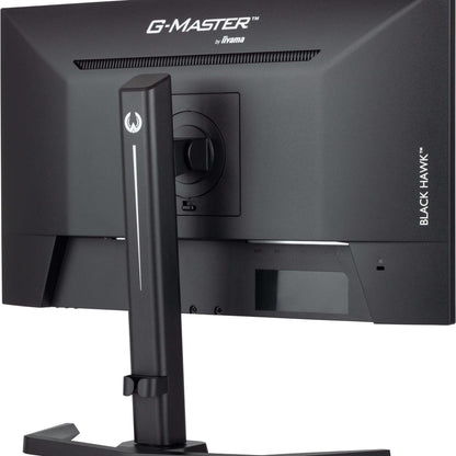 Dark Slate Gray iiyama G-MASTER GB2445HSU-B2 LED display 60.5 cm (23.8") 1920 x 1080 pixels Full HD Black