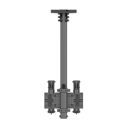 Dim Gray Multibrackets M Menu Board Mount Pro MBC1X1U VESA 200
