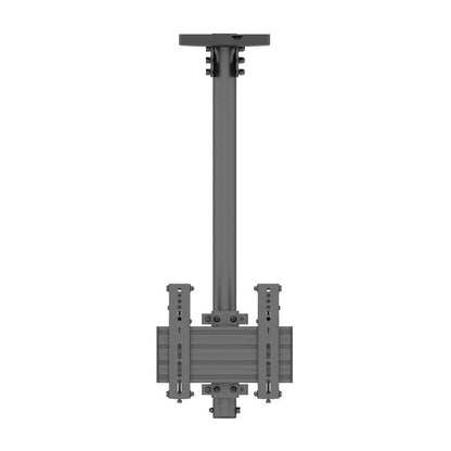 Dim Gray Multibrackets M Menu Board Mount Pro MBC1X1U VESA 200