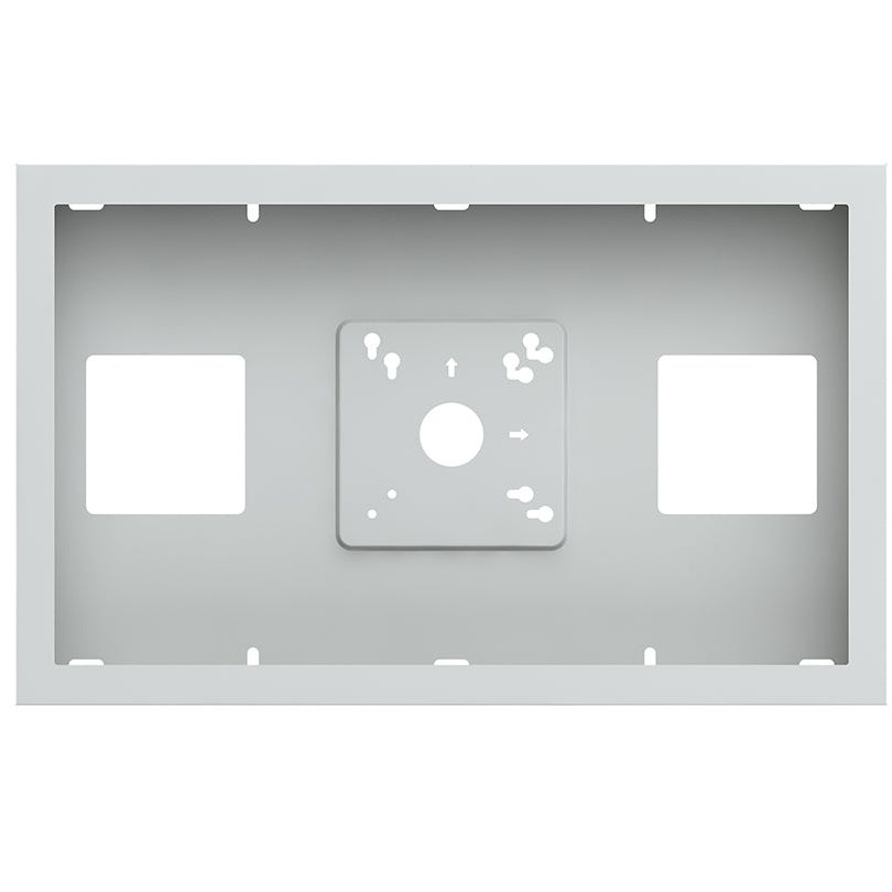 Gray Multibrackets M Pro Series - Enclosure 22" LG22SM3G White