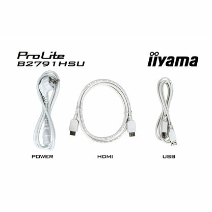 Light Gray iiyama ProLite B2791HSU-W1 27" LCD Monitor