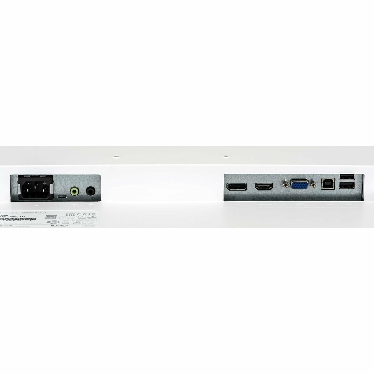 Lavender iiyama ProLite B2791HSU-W1 27" LCD Monitor
