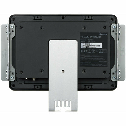 Light Gray iiyama ProLite TF1015MC-B2 27" Capacitive Touch Screen Display