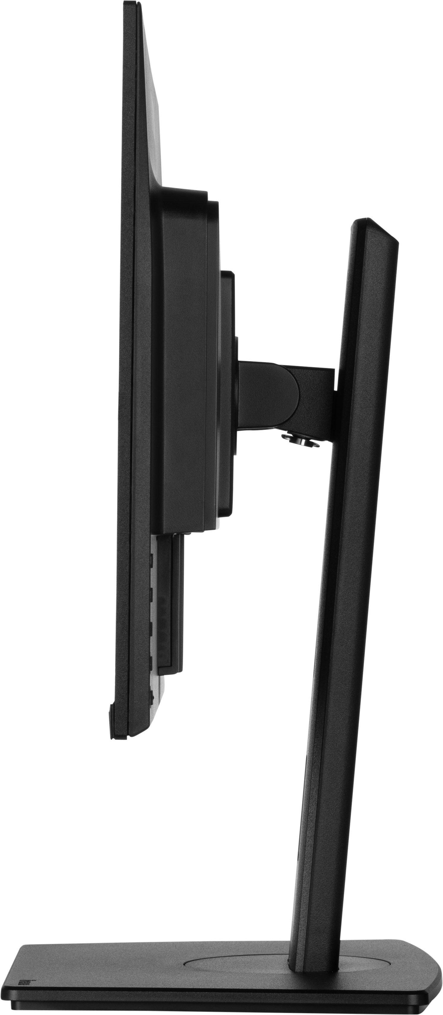 Dark Slate Gray iiyama ProLite XUB2395WSU-B5 22.5” 1920 x 1200 monitor featuring IPS panel technology and a height adjustable stand