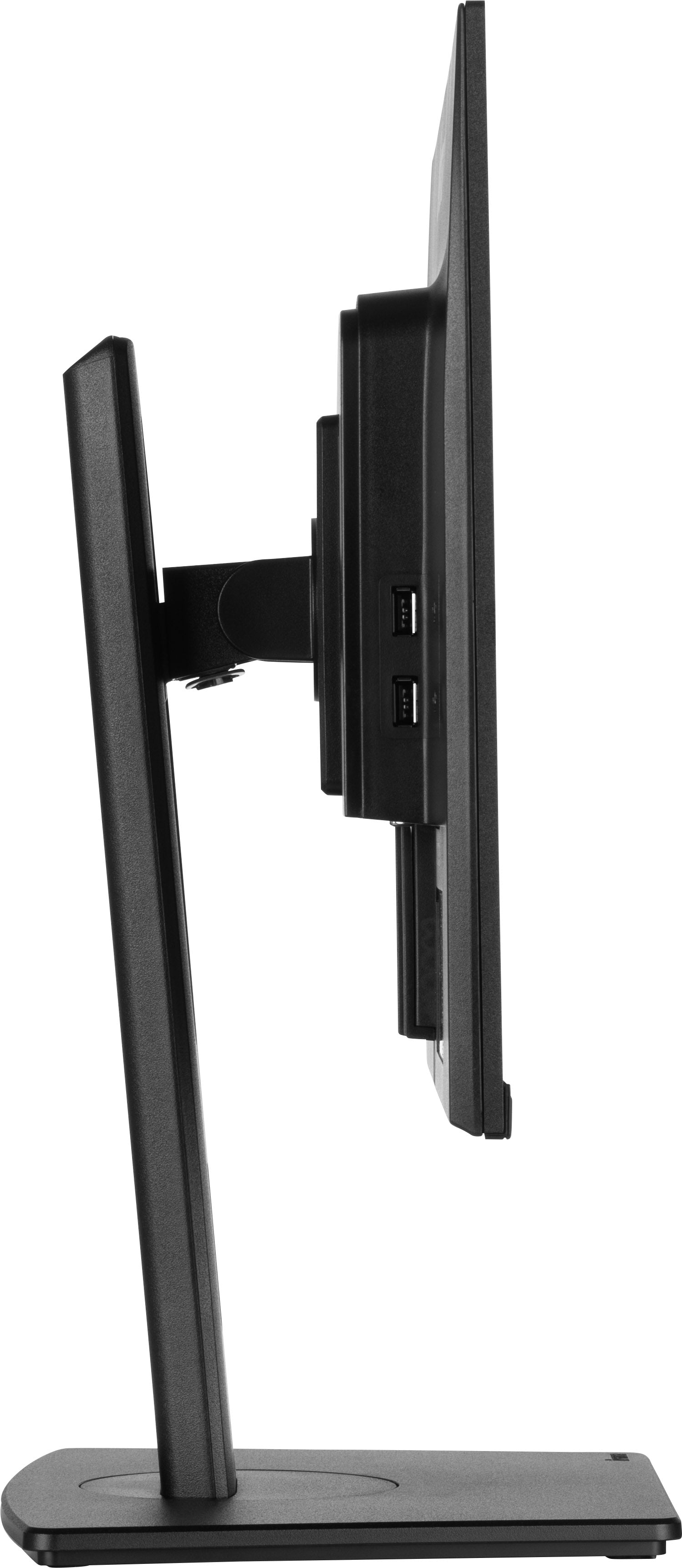 Dark Slate Gray iiyama ProLite XUB2395WSU-B5 22.5” 1920 x 1200 monitor featuring IPS panel technology and a height adjustable stand