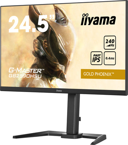 Wheat iiyama G-Master GB2590HSU-B5 Gold Phoenix 24.5" 240Hz Gaming Monitor