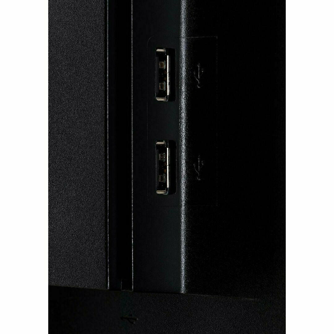 Black iiyama ProLite XUB2395WSU-B1 23" IPS Display