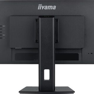 Dark Slate Gray iiyama ProLite XUB2492HSU-B6 24" IPS 100Hz Full HD Display with Height Adjust Stand